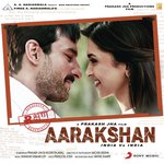 Aarakshan - Naveen Kumar Song Download